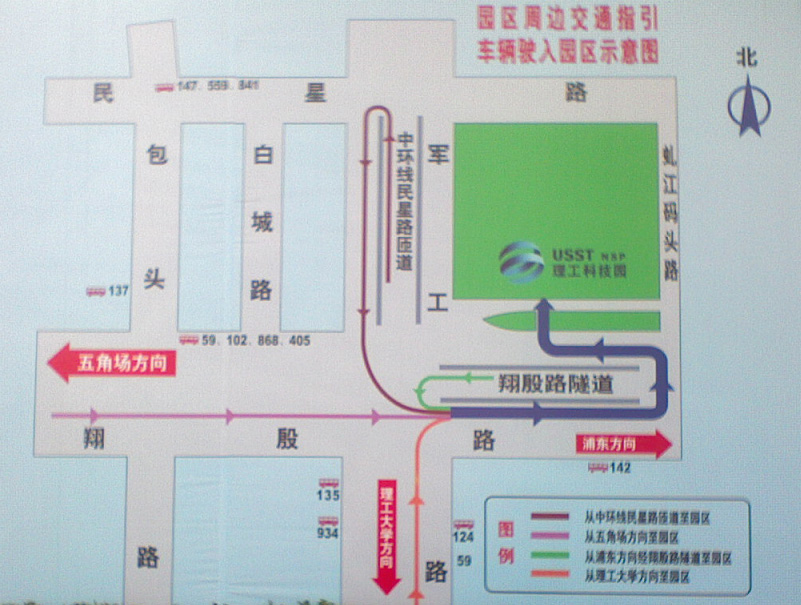 上海理工大学国家大学科技园车辆入园指引图
